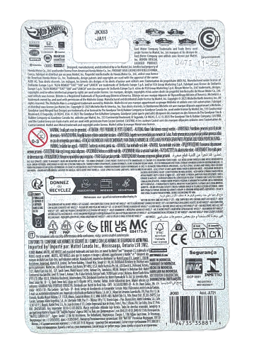 Hot Wheels Ford Escort RS 2000