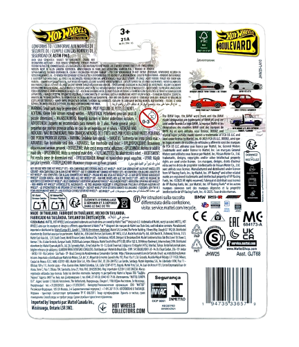 Hot Wheels Premium Boulevard Nissan 300ZX