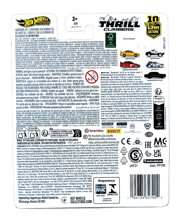 Hot Wheels Kultowe auta Subaru Impreza WRX