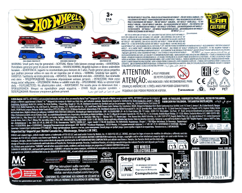 Hot Wheels Premium 2-pak Mitsubishi Lancer, Subaru Forester STI