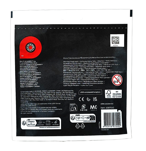 LEGO Speed Champions Mały bolid 30734