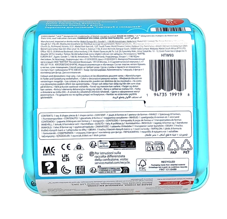 Fisher-Price Sorter Transporter Zwierzątka