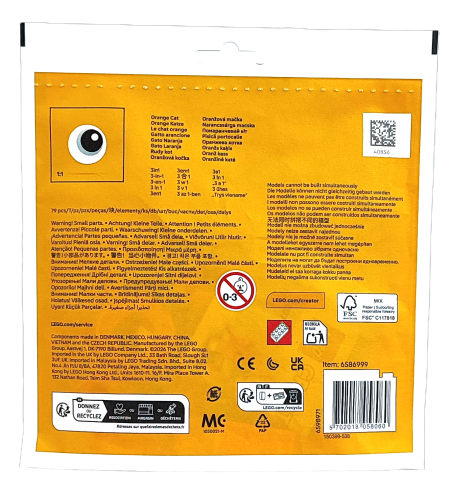 LEGO Creator Orange Cat 30714