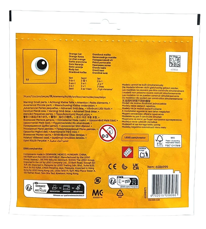 LEGO Creator Orange Cat 30714