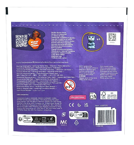 LEGO Friends Garden Bunny House  30722