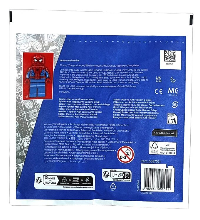 LEGO Super Heroes Spider-Man vs. Anti-Venom 30725