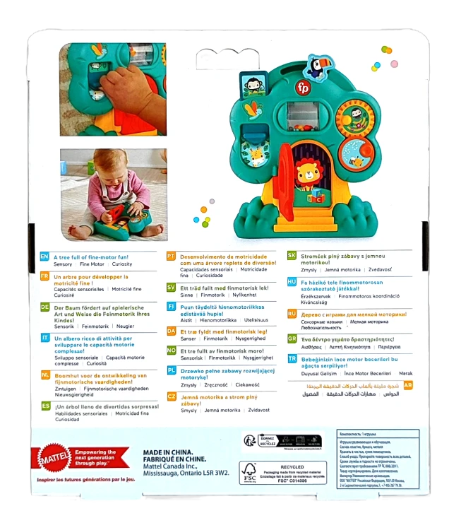 Fisher-Price aktywny domek na drzewie dla maluszka
