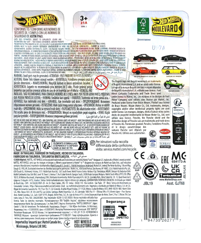 Hot Wheels Premium Boulevard - Porsche 911 Carrera RS 2.7