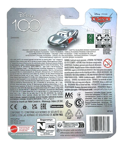 Samochodzik kolekcjonerski Cars - Lightning McQueen