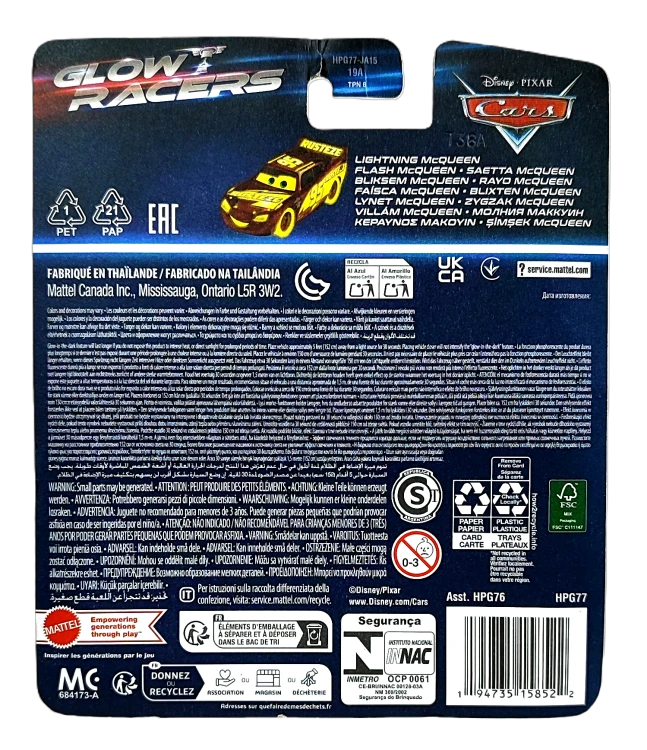 Samochodzik Cars Glow Racers- Lightning McQueen