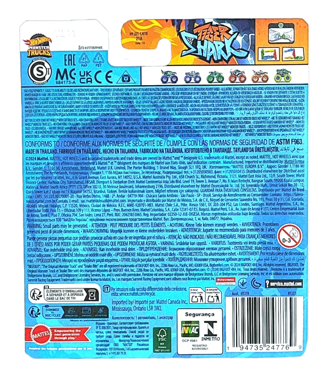 Hot Wheels Monster Truck Power Smashers - Rhinomite HYJ26