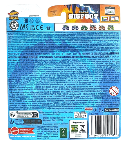 Hot Wheels Monster Truck Power Smashers - BigFoot HYJ28