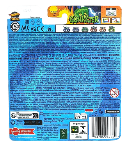 Hot Wheels Monster Truck Power Smashers - Gungster HYJ25