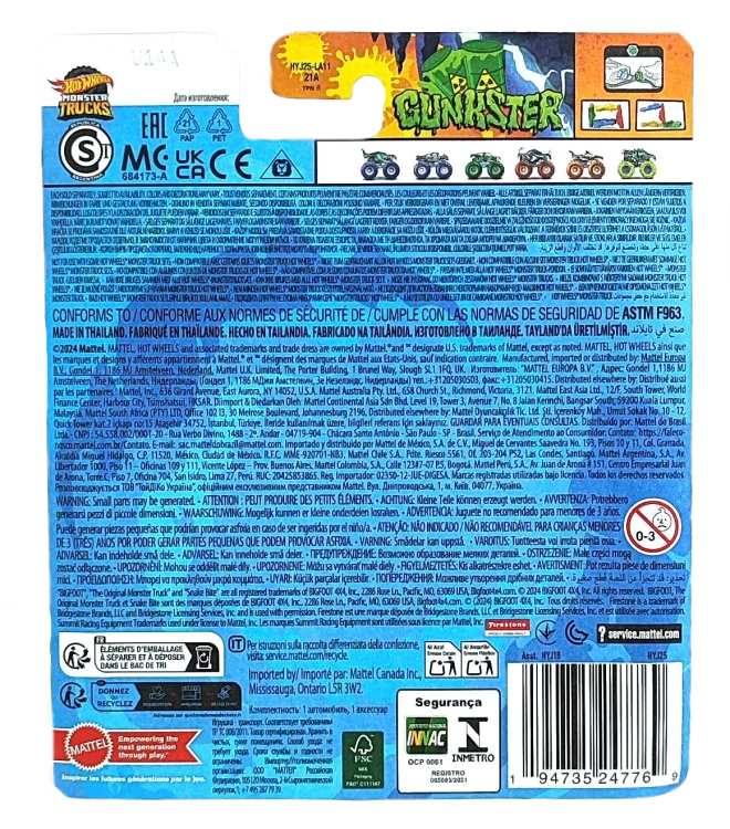 Hot Wheels Monster Truck Power Smashers - Gungster HYJ25