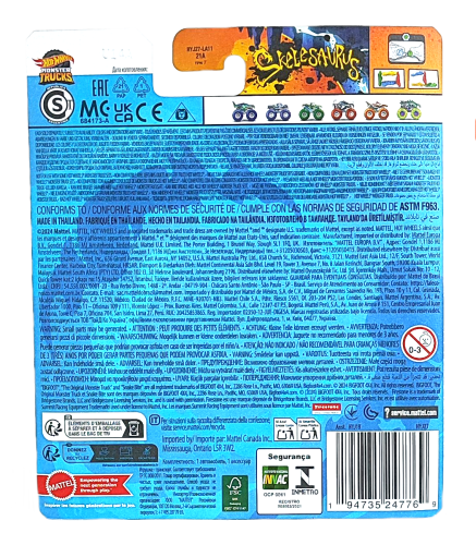 Hot Wheels Monster Truck Power Smashers - Skelesaurus HYJ27