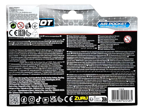 Zuru X-Shot Air Pocket zestaw 36 strzałek
