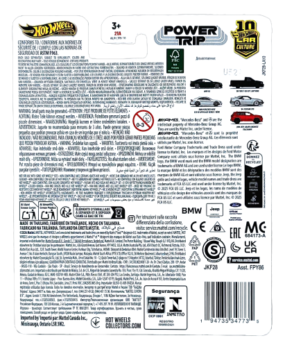 5/5 Hot Wheels Premium Power Trip - 2019 Jeep Grand Cherokee Trackhawk