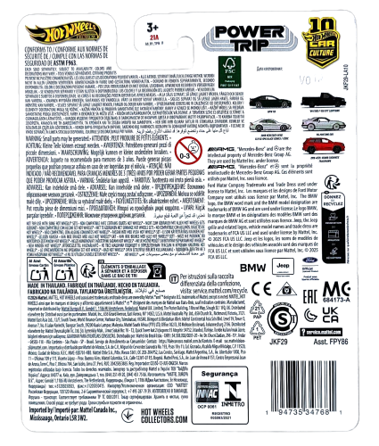 3/5 Hot Wheels Premium Power Trip - 2008 Mercedes-Benz  CLK 63 AMG Black Series