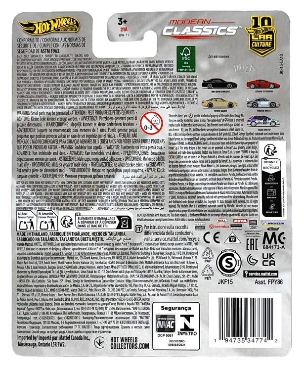 3/5 Hot Wheels Premium Modern Classic - Toyota Soarer