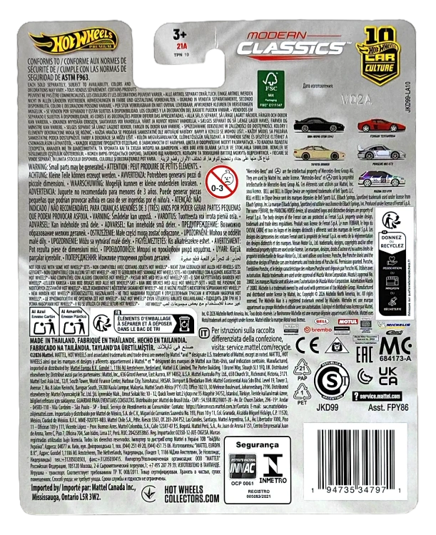 1/5 Hot Wheels Premium Modern Classic - 1994 Nismo 270R (S14)