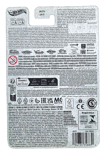 5/5 Hot Wheels Silver Series Summit '60S FIAT Modificado