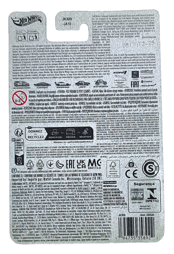 4/5 Hot Wheels Silver Series Summit Jaguar MK1