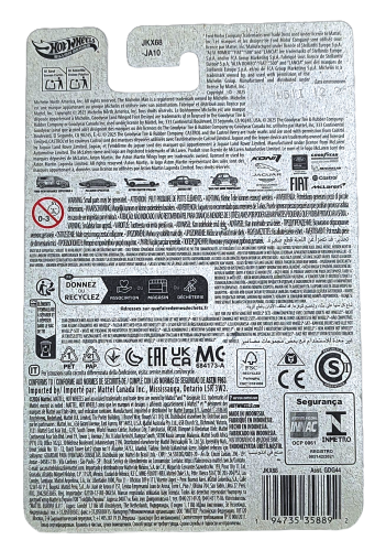 3/5 Hot Wheels Silver Series Summit Aston Martin Vulcan