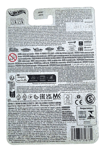 2/5 Hot Wheels Silver Series Summit McLaren Speedtail