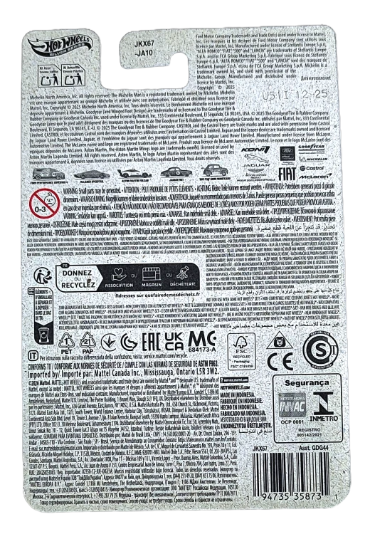 2/5 Hot Wheels Silver Series Summit McLaren Speedtail