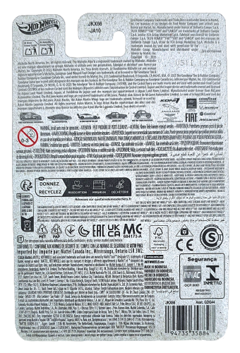 1/5 Hot Wheels Silver Series Summit Ford Performance Supervan 4