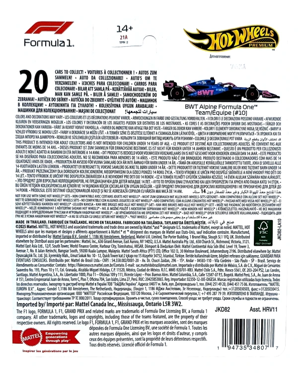 Hot Wheels Premium Formuła 1 BWT Alpine Formula One Team 2025