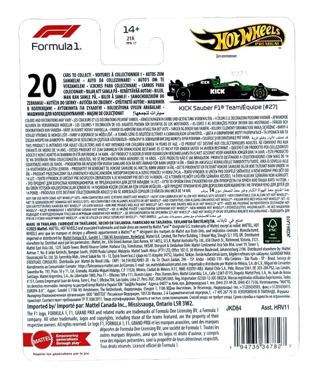 Hot Wheels Premium Formuła 1 KICK Sauber F1 Team 2025
