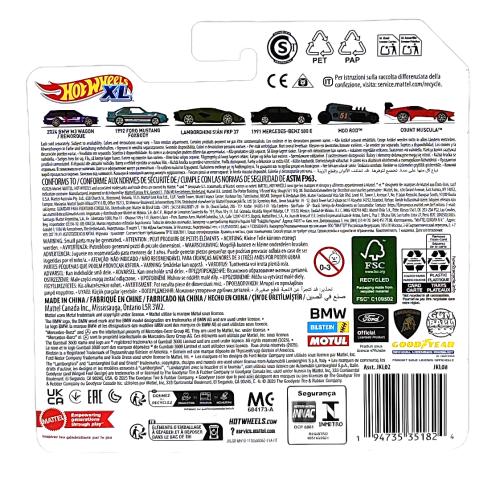 Hot Wheels XL - 1991 Mercedes-Benz 500 E (10/24)