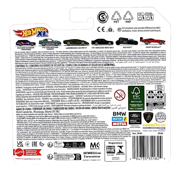 Hot Wheels XL - 1991 Mercedes-Benz 500 E (10/24)