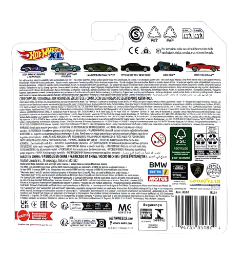 Hot Wheels XL - 1992 Ford Mustang Foxbody (8/24)