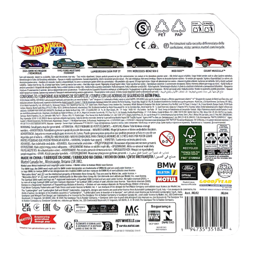 Hot Wheels XL - 2024 BMW M3 Wagon / Remorque (7/24)