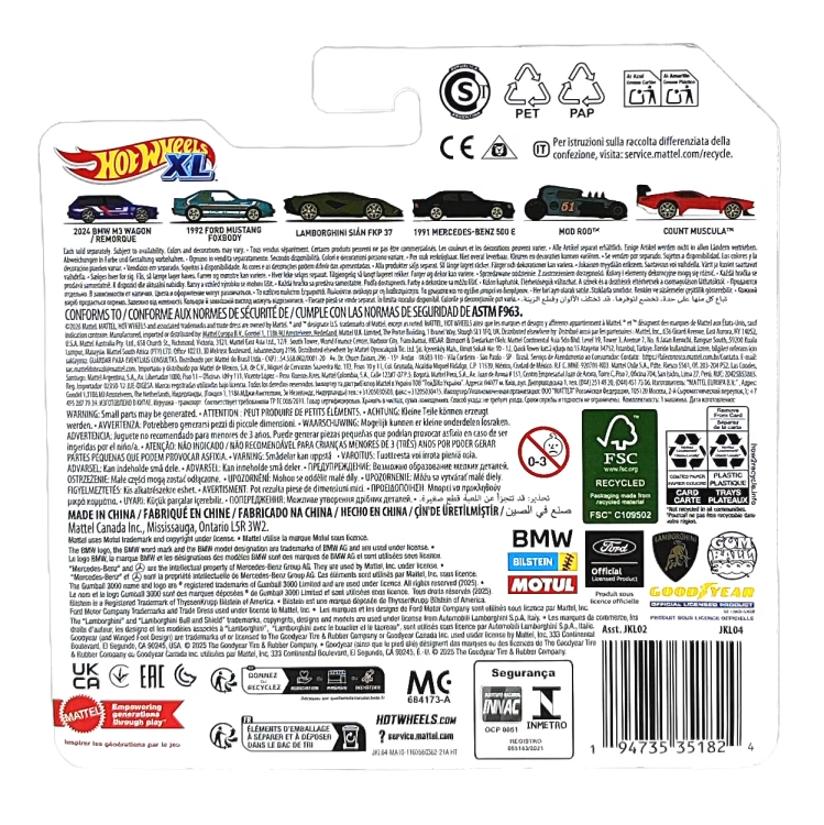 Hot Wheels XL - 2024 BMW M3 Wagon / Remorque (7/24)