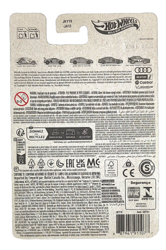 5/5 Hot Wheels Silver Series - '84 Audi Sport Quattro