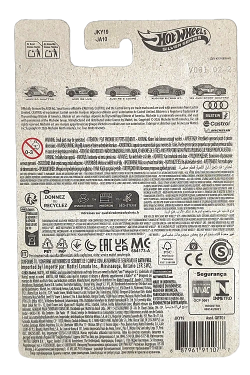 5/5 Hot Wheels Silver Series - '84 Audi Sport Quattro