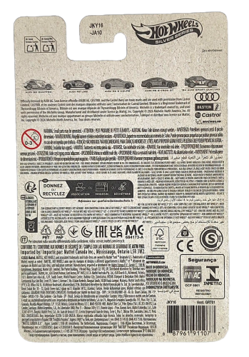 2/5 Hot Wheels Silver Series - Audi R8 LMS