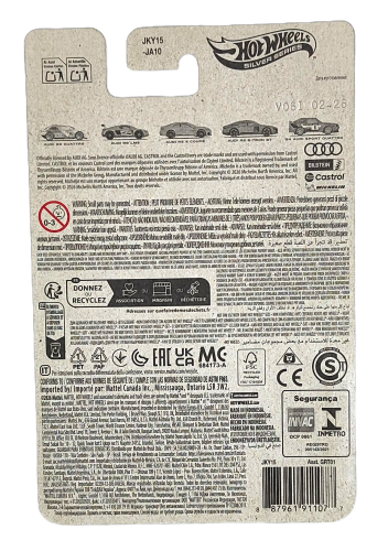 1/5 Hot Wheels Silver Series - Audi 90 Quattro