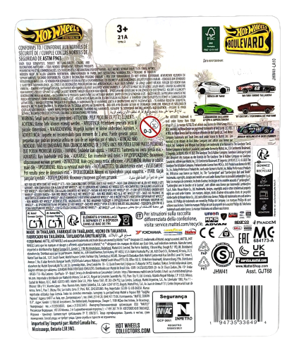 Hot Wheels Premium Boulevard - Nissan Skyline Gt-R (R32) Pandem (150)