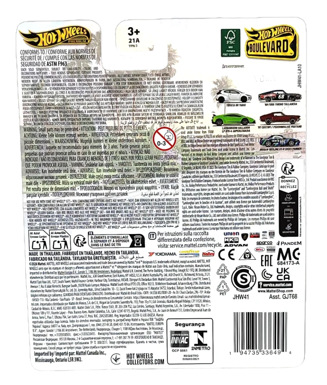 Hot Wheels Premium Boulevard - Nissan Skyline Gt-R (R32) Pandem (150)