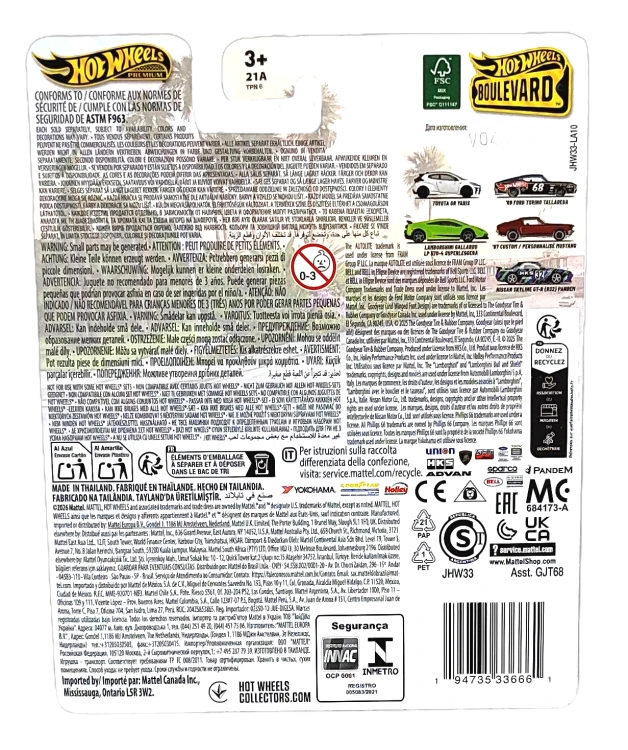 Hot Wheels Premium Boulevard - Lamborghini Gallardo LP 570-4 Superleggera  (148)