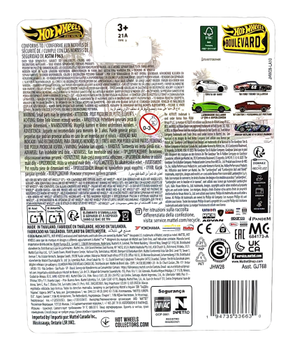 Hot Wheels Premium Boulevard - '69 Ford Torino Talladega (147)