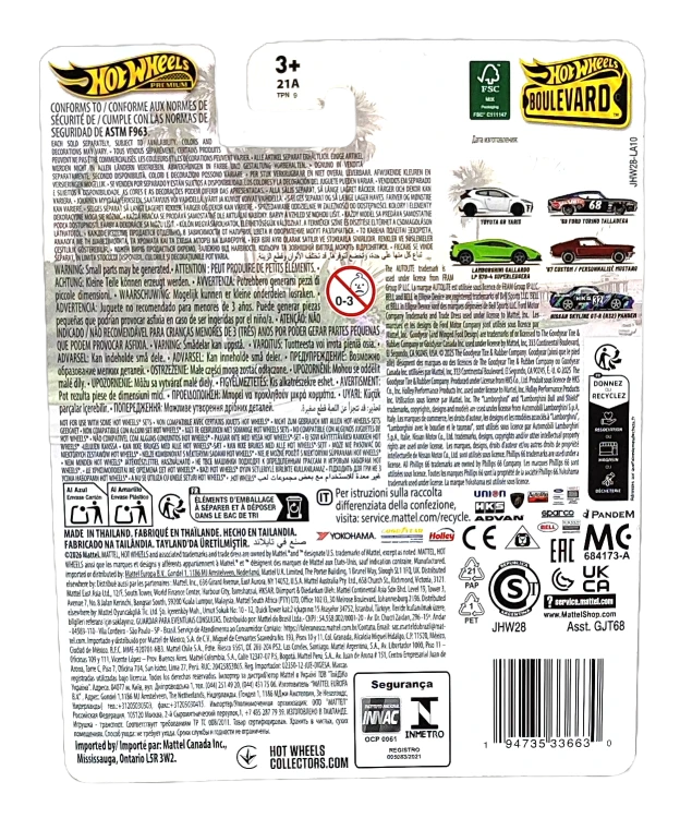 Hot Wheels Premium Boulevard - '69 Ford Torino Talladega (147)