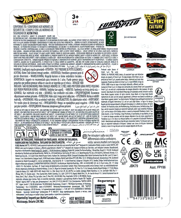 1/5 Hot Wheels Premium Euro Speed - Bugatti Bolide