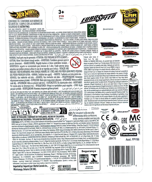 4/5 Hot Wheels Premium Euro Speed - McLaren Solus GT