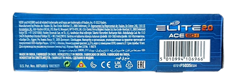 Pistolet NERF Elite 2.0 ACE SD-1