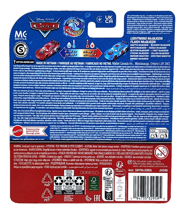 Cars auto zmieniające kolor - Lightning McQueen